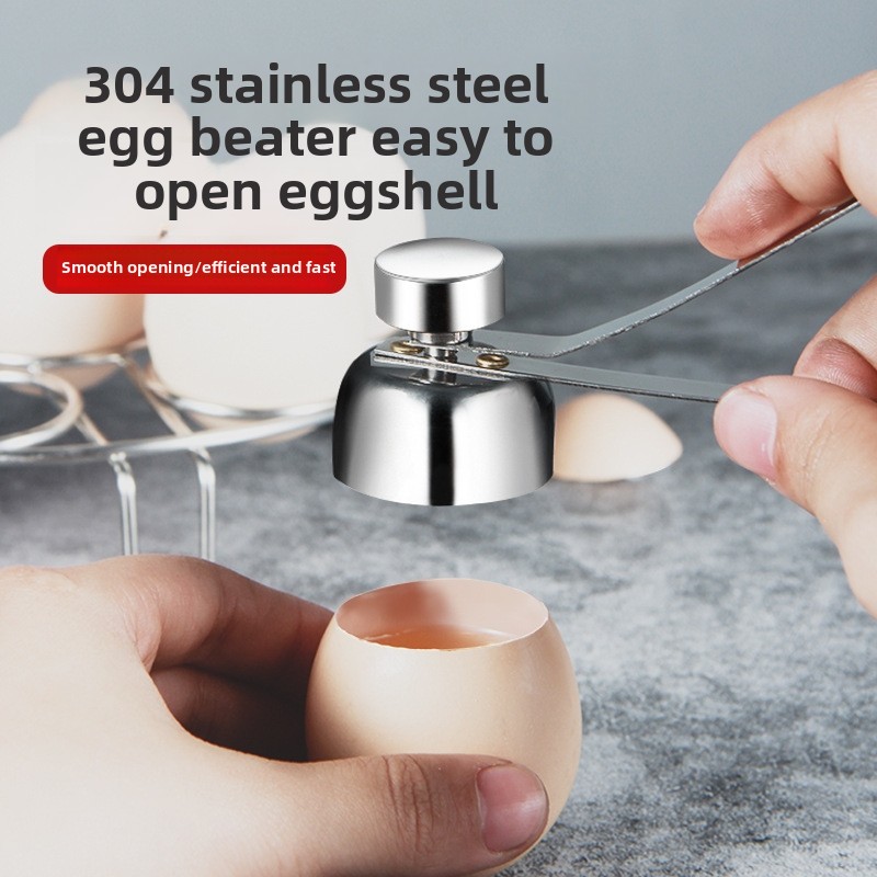 Quirky Kitchen Gadgets - فتاحة بيض من الفولاذ المقاوم للصدأ،