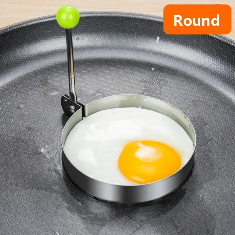 Kitchen Gadget Amazon - 4 أنماط من قوالب البيض المقلية