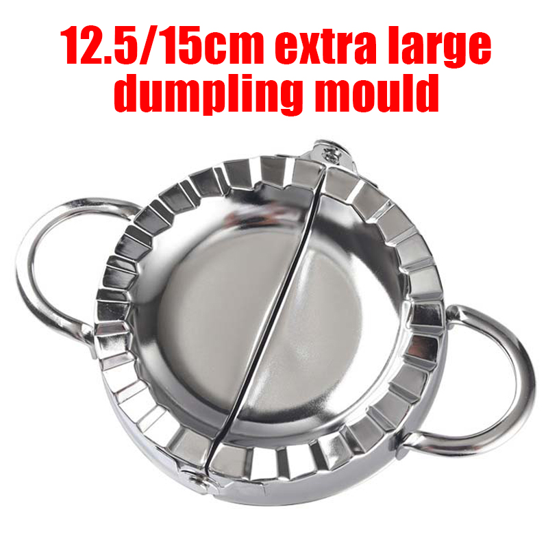 Kitchen Gadgets New - 12.5/15 سنتيمتر اضافية كبيرة 304 الفولاذ