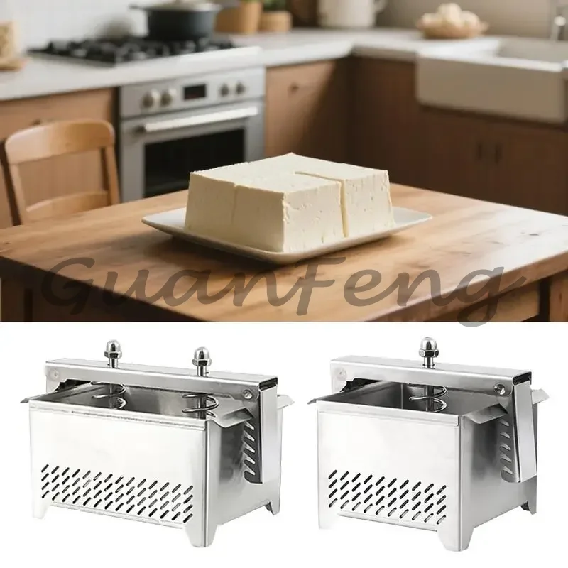 قالب ضغط التوفو المصنوع من الف - مراجعة Kitchen Room Gadgets وسعره