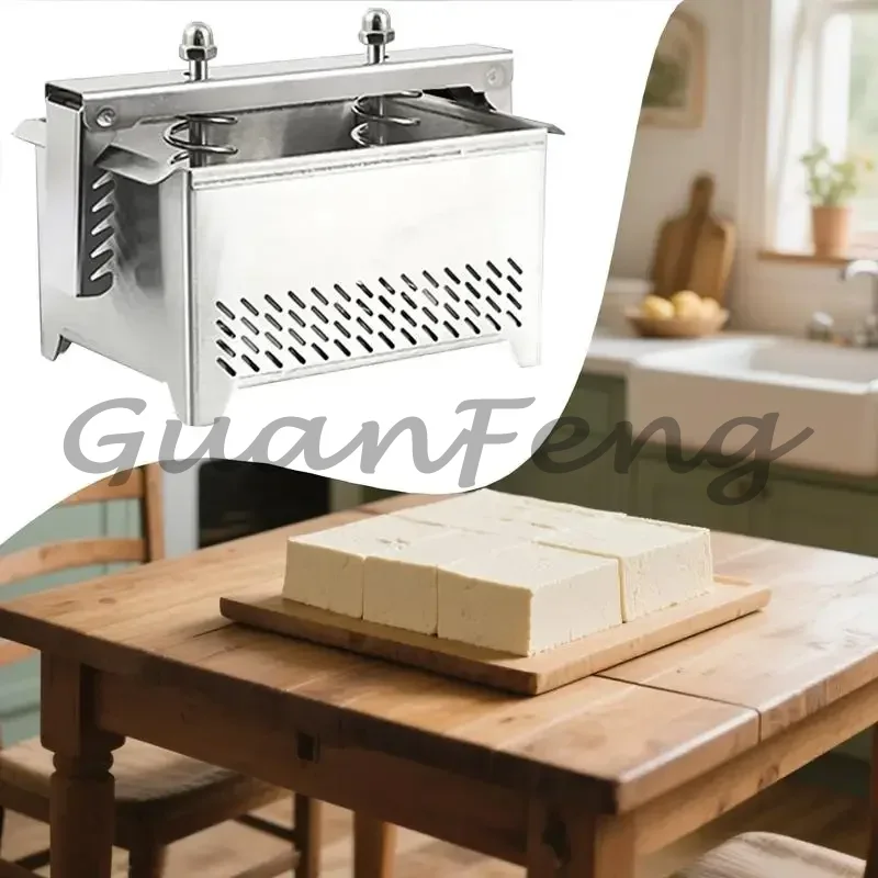 قالب ضغط التوفو المصنوع من الف - مراجعة Kitchen Room Gadgets وسعره