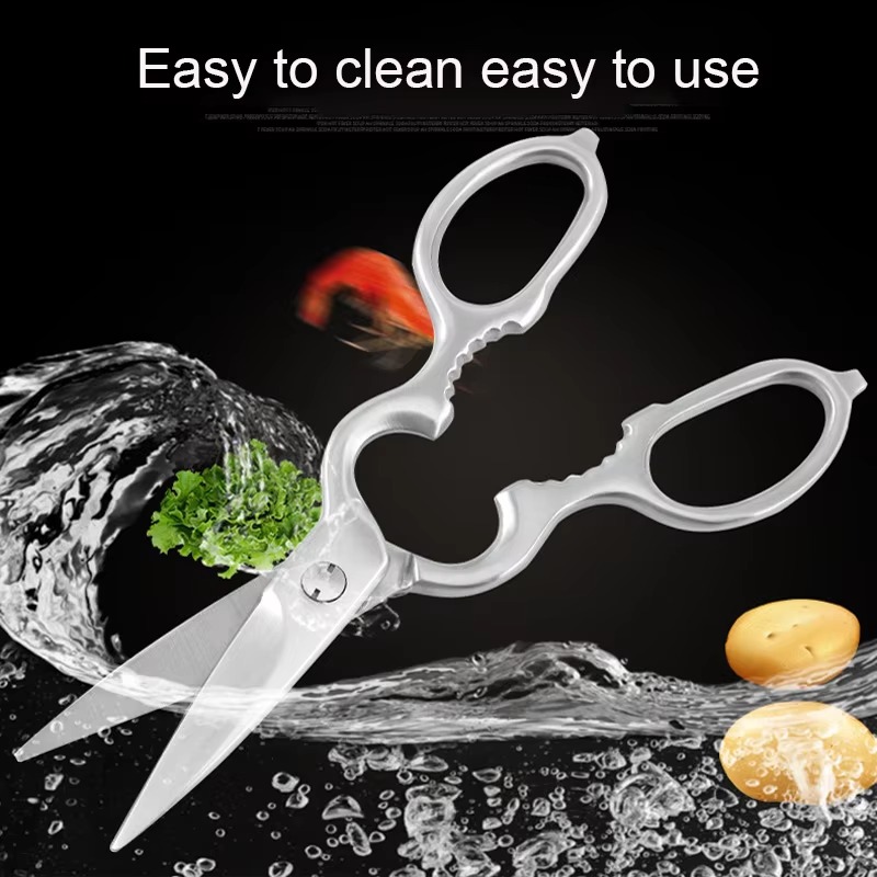 مقص مطبخ قابل للفصل، مصنوع من  - مراجعة Kitchen Gadgets For Cooking وسعره
