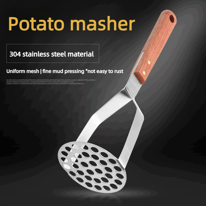 هراسة بطاطس من الفولاذ المقاوم - مراجعة Kitchen Gadget Amazon وسعره