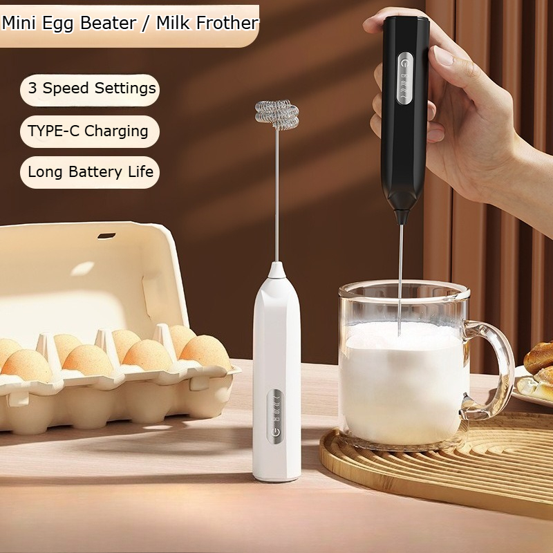 خلاط حليب كهربائي محمول جديد،  - مراجعة Quirky Kitchen Gadgets وسعره